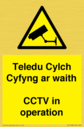 teledu-cylch-cyfyng-ar-waithcctv-in-operation~
